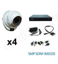 Комплект видеонаблюдения AVC 4-4 5Mp на 4 камеры