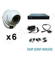 Комплект видеонаблюдения AVC 6-4 5Mp на 6 камер