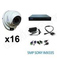Комплект видеонаблюдения AVC 16-4 5Mp на 16 камер