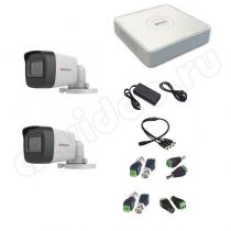Комплект видеонаблюдения HiWatch 2-2 5MP на 2 камеры