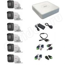 Комплект видеонаблюдения HiWatch 6-2 5MP на 6 камер