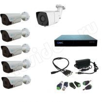 Комплект видеонаблюдения AVC 6-3 5Mp на 6 камер