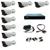 Комплект видеонаблюдения AVC 8-2 5Mp на 8 камер