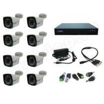 Комплект видеонаблюдения AVC 8-2 Full HD Стандарт на 8 камер